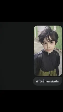 กำลังมาแรง