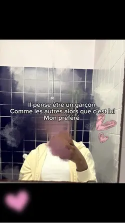 LUI ❤️