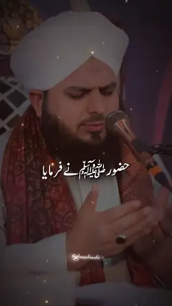 Ajmal Raza Qadri 