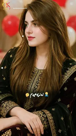 محمد ین