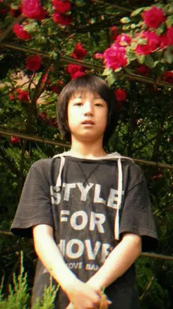 jungkook transisi 