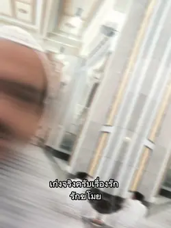 อาบัง