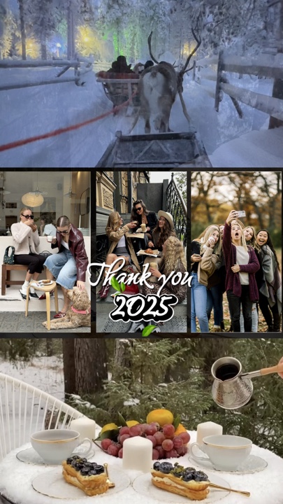 Summary for 2025
