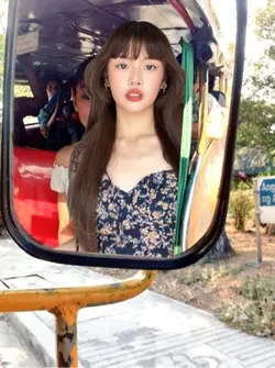 Salamin ng jeep