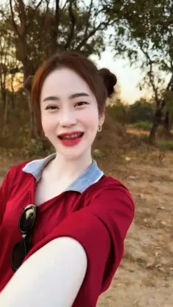 จั่งแม่นงามหลาย