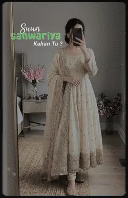 Sun sanwariya 