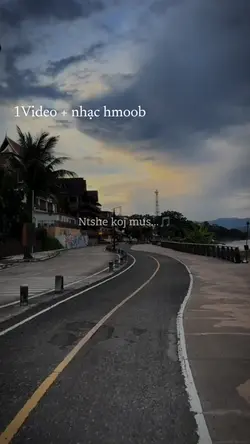 Ntshe koj mus tau ib