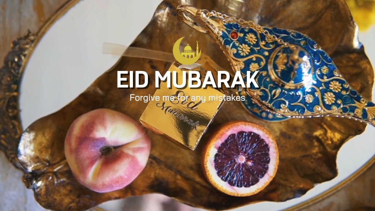 Selamat Idul Fitri