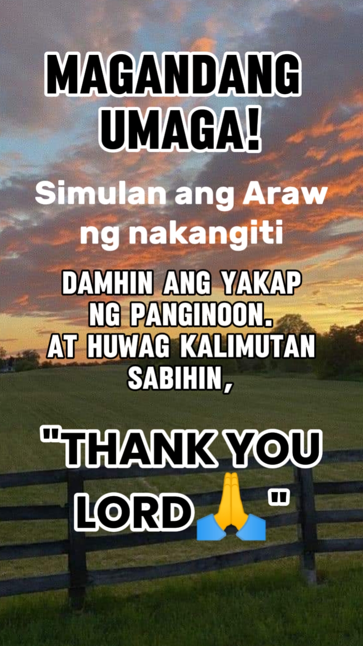 Thank you Lord 