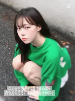 其實