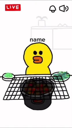 고기 먹는 오리