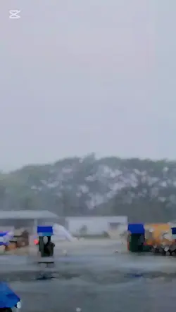 টিপ টিপ বৃষ্টিতে কিজ
