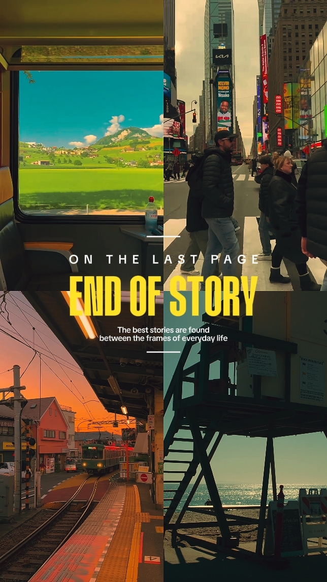 Fin de l'histoire