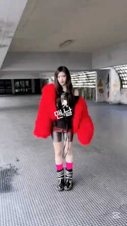 26일에 학원에서 롯더월드가요...