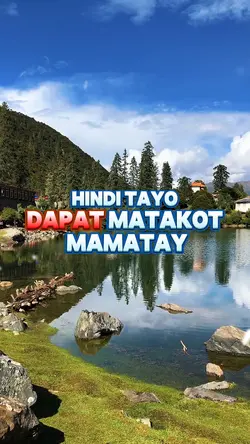 Huwag kang matakot