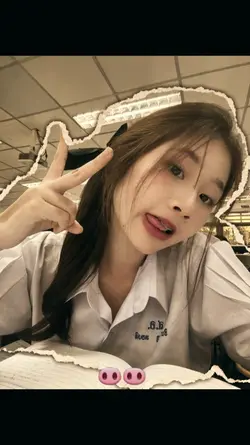 ย้ายอิโมจิได้