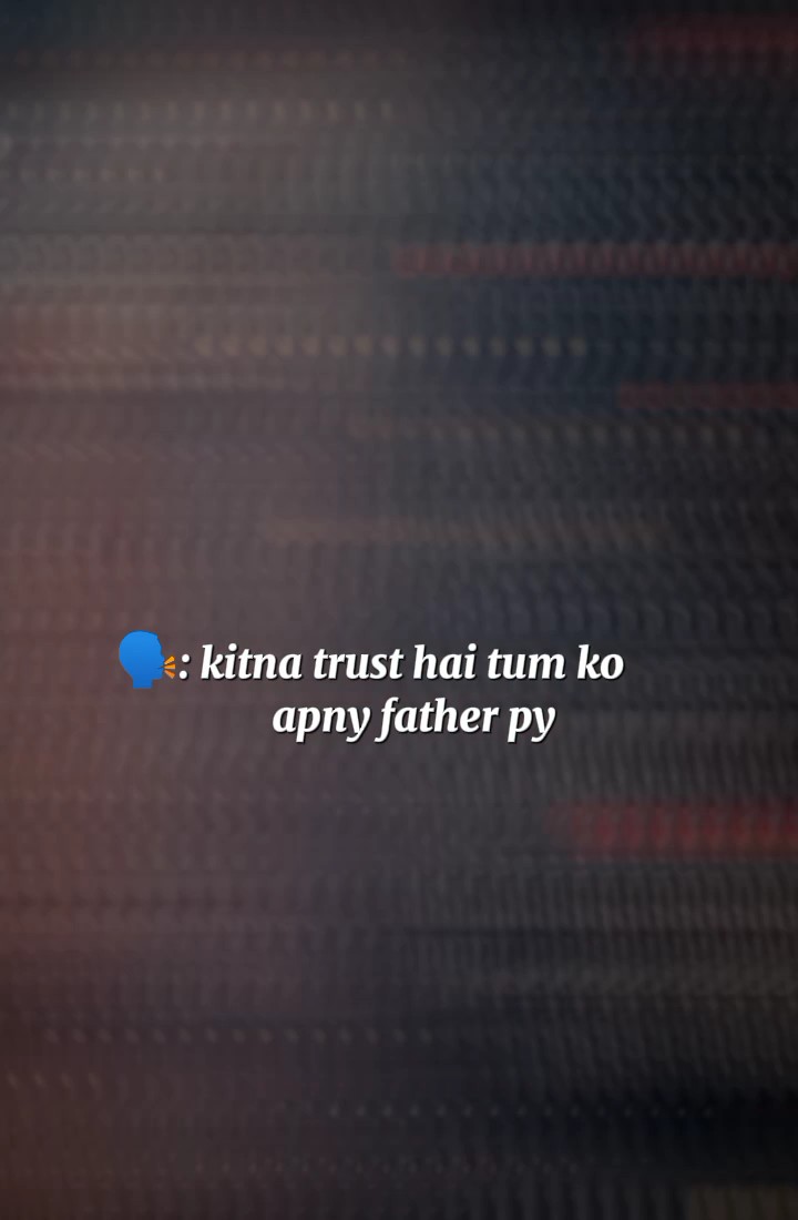 father py trust