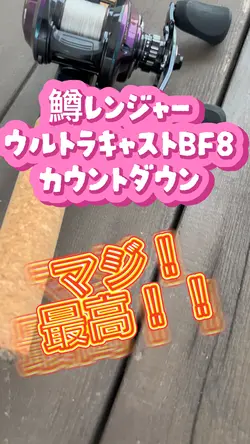 PV風テンプレート