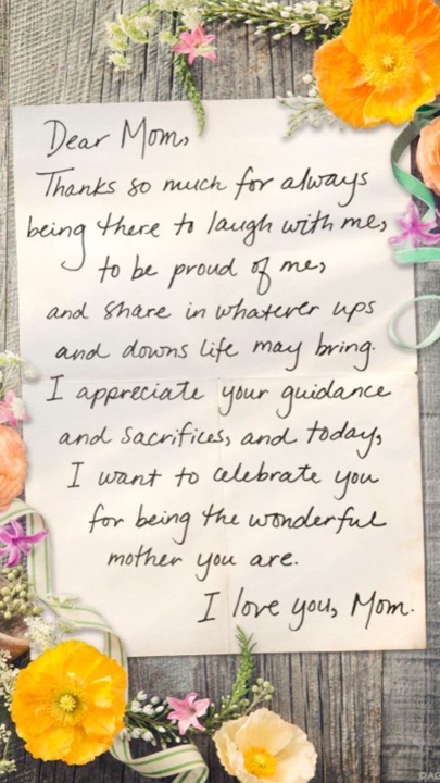 Te quiero mamá