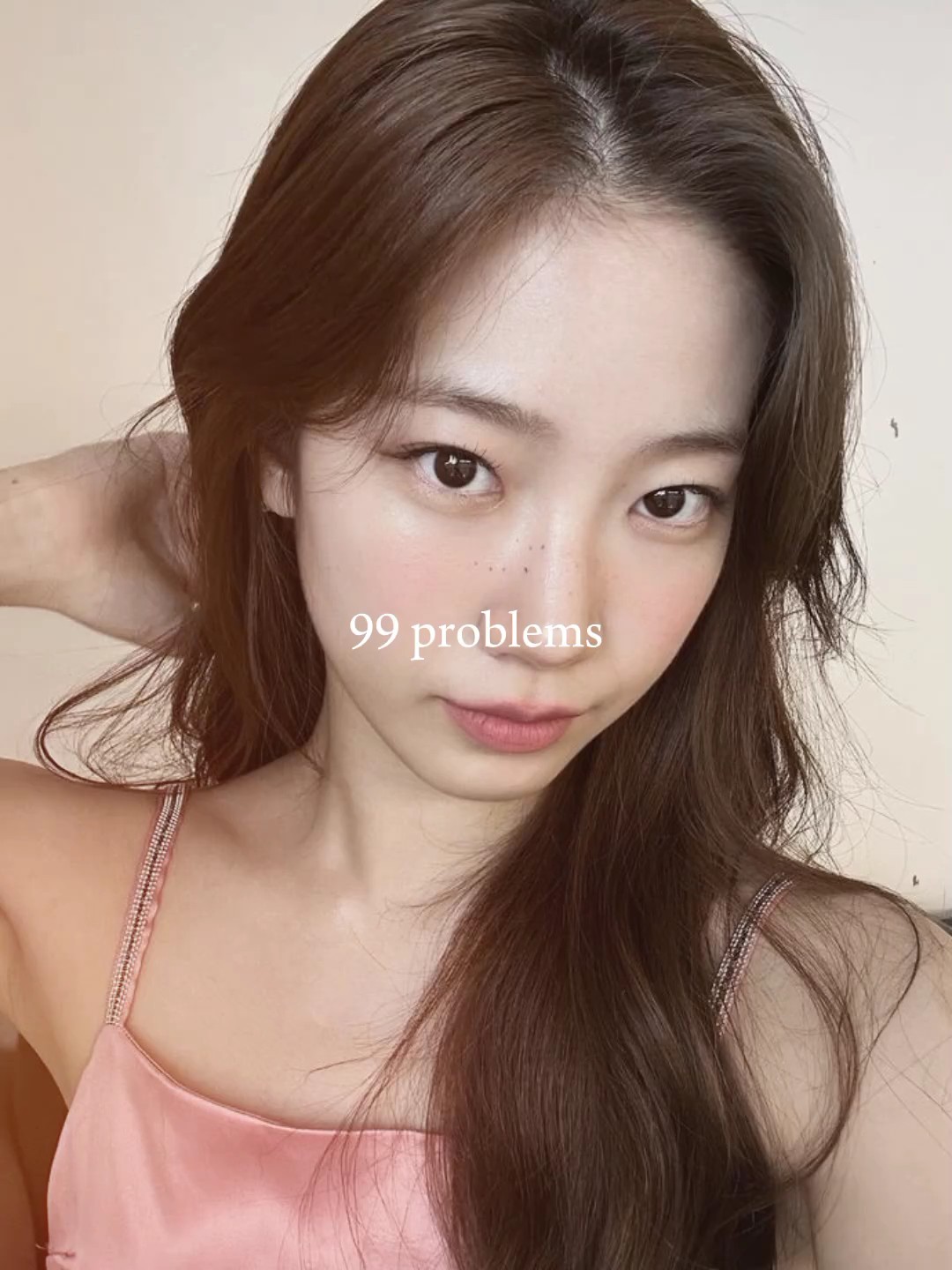 99 problems