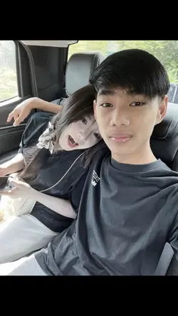 เมื่อวันใด