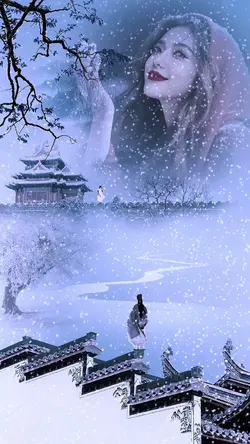 Ancient Snow