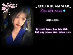 Neej khuam siab