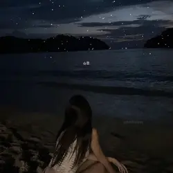 keşfet mii 