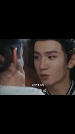 DRACIN drama China 