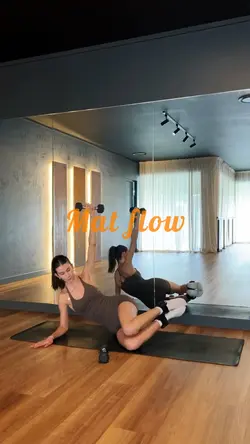 mat flow