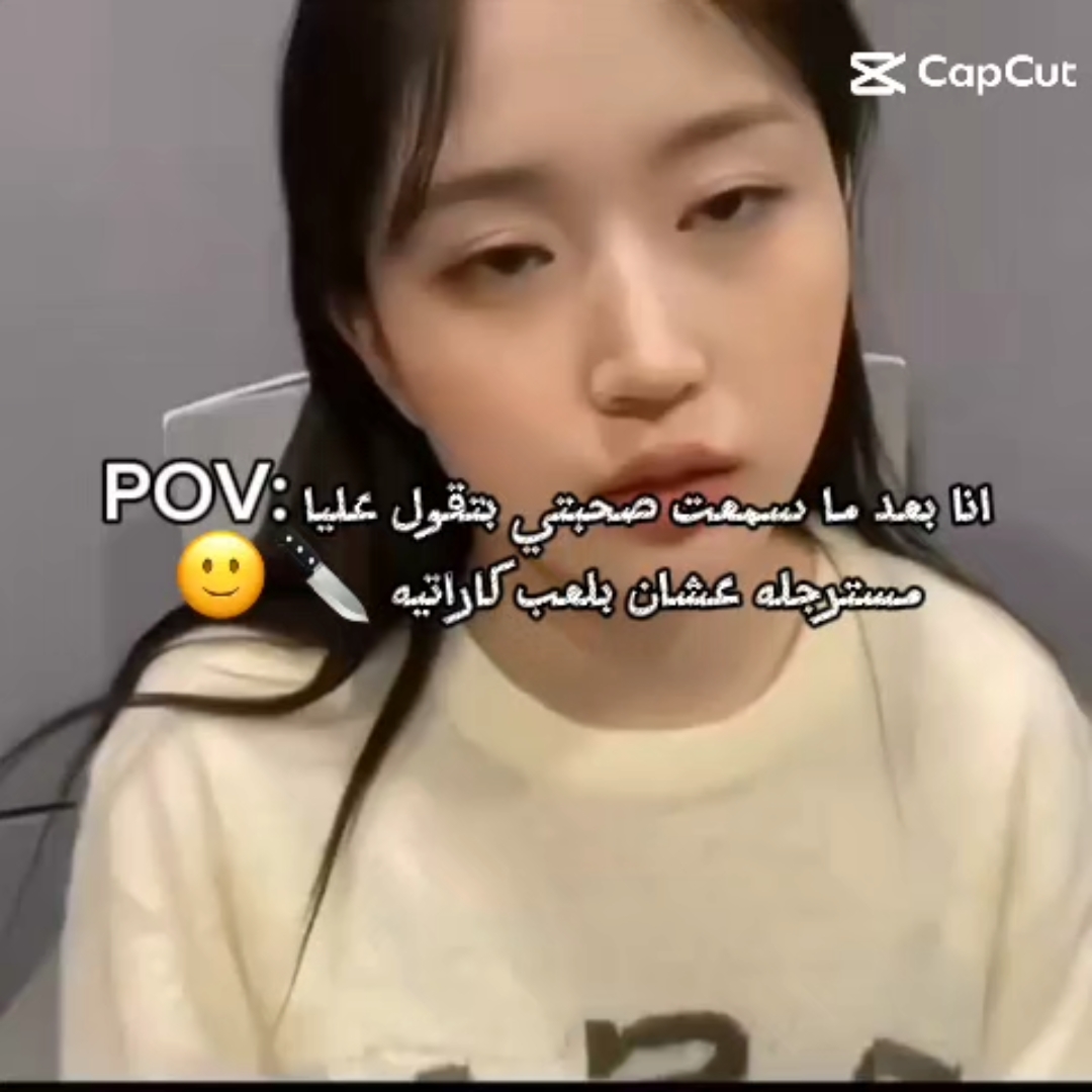 طبعا اديتها بالقلم