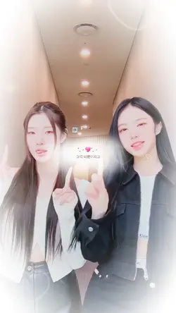 오직 너뿐이라고