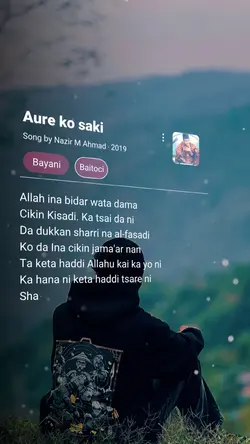 Allah tsare mu shrrk