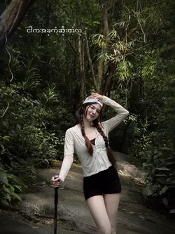 💞🔥