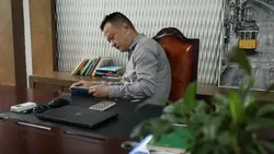 CEO OWOHO