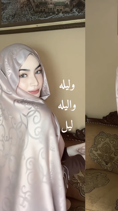 Arabic trend