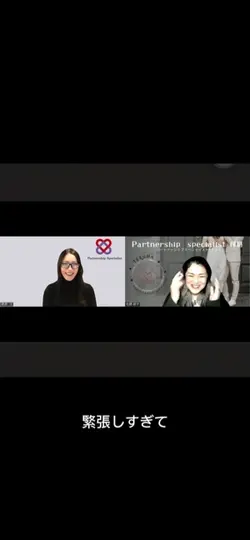 あんふくのしま説明