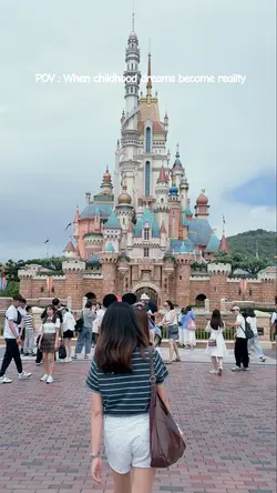 HK Disney