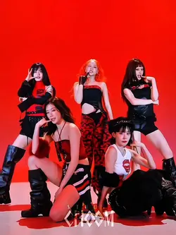 spaghetti lesserafim