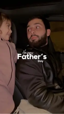 Happy Father’s Day 