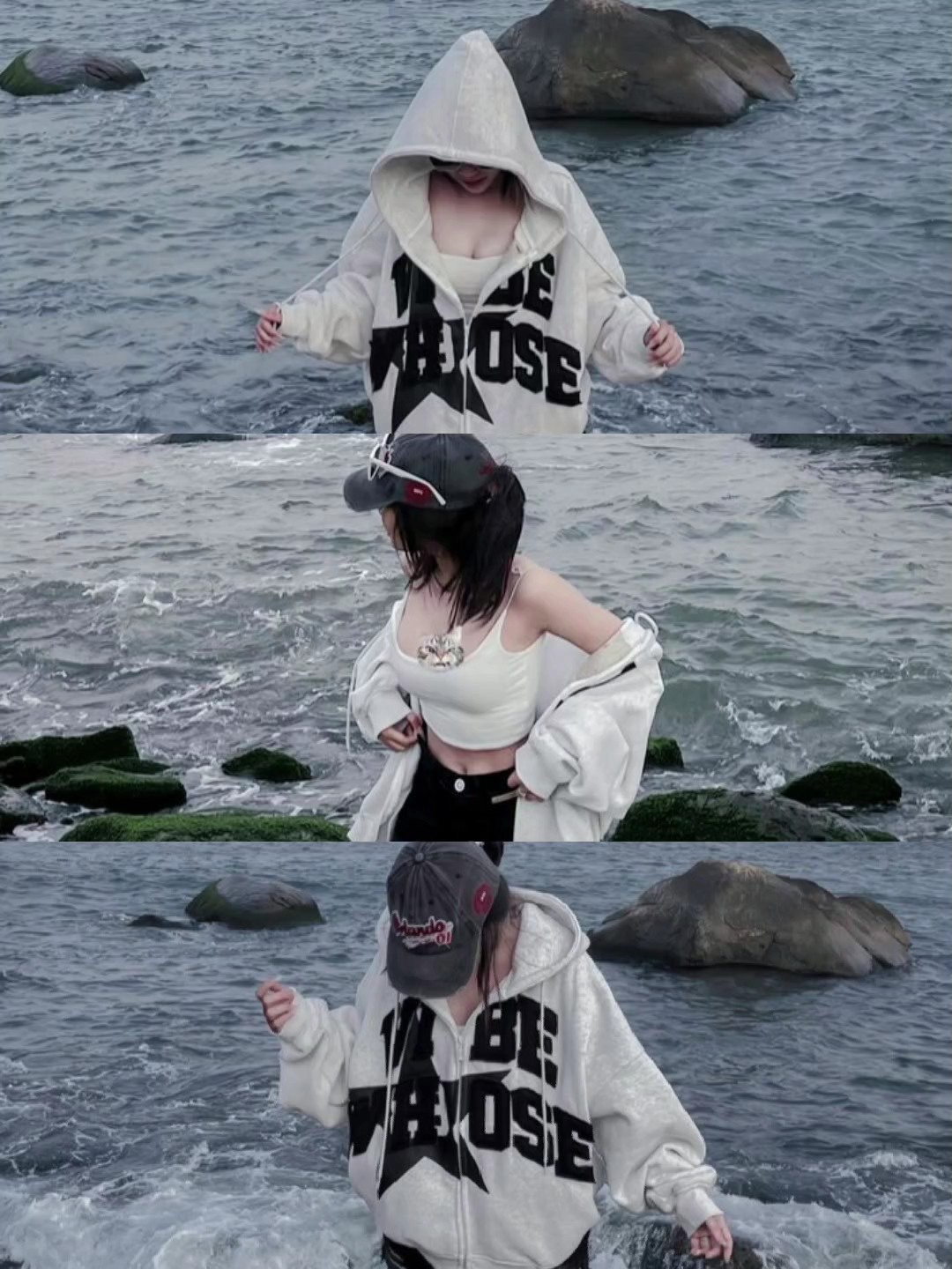 이모티콘 트롤 얼굴 