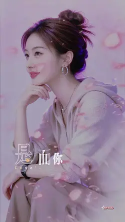 情网 Qíng wǎng