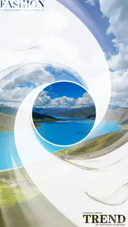 Cover Mask Transitio