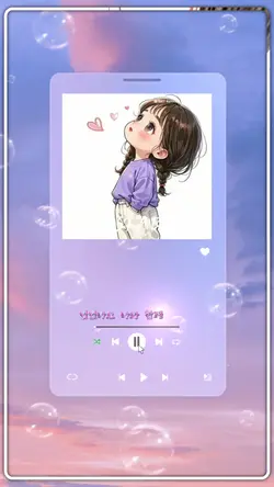 대답없는너에게