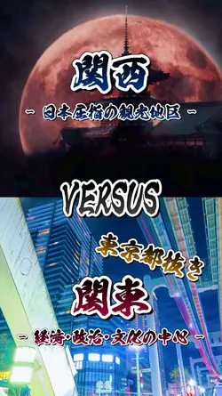 5VS5比較。2枚1セットにして使って!