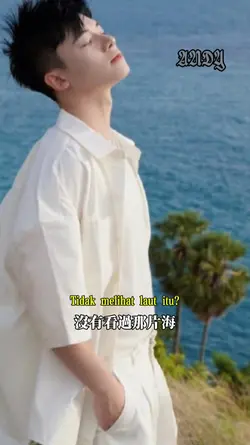 Andy 