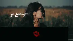 está noche hay luna 