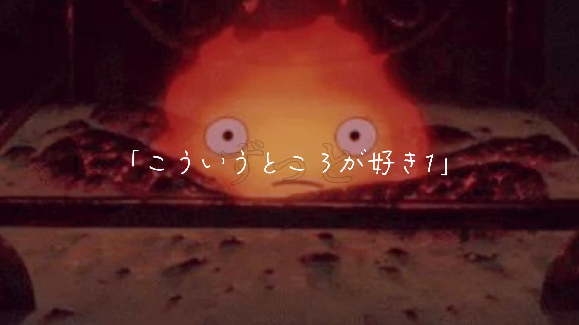 褒め尽くしたいときにどうぞー