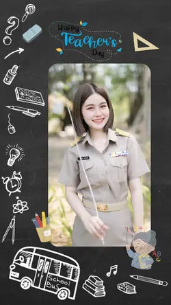 ครูแนวน่ารัก