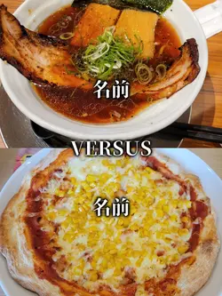 あ
